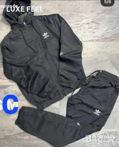Lacoste 🔹 Nike 🔹 Adidas 🔹Мъжки Екипи , снимка 15 - Спортни дрехи, екипи - 55423392