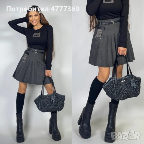 Сива пола I’V Boutique