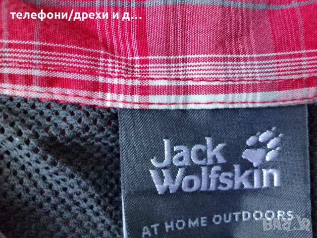 Риза с къс ръкав Jack Wolfskin (XL), снимка 2 - Ризи - 54767746