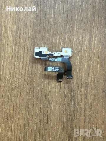 Предна камера за iPhone 12 pro, снимка 2 - Резервни части за телефони - 54632138