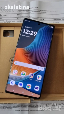 *** Топ Цена ***  Motorola G35 