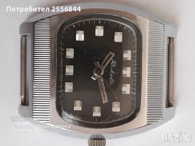 Механичен часовник Ракета , снимка 3 - Мъжки - 55689930