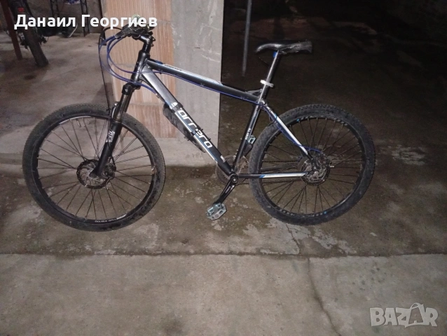 carera baik 27.5