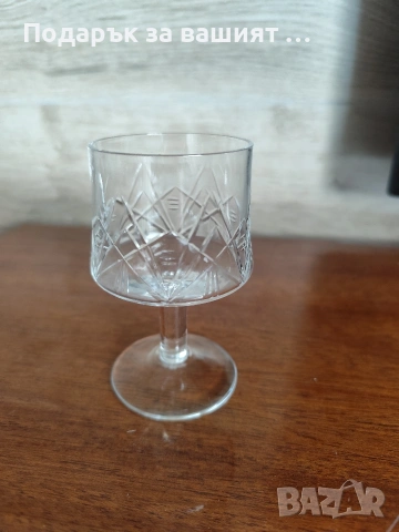 Кристални чаши оловен кристал "Ропотамо","Зорница", "Моника".Купа за лед кристал.Единични бр., снимка 12 - Чаши - 53487863