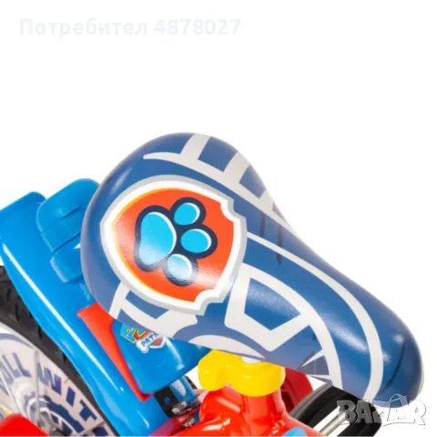 Детски велосипед Paw Patrol 16” – със спомагателни колела, спирачки и бутилка за вода, снимка 5 - Детски велосипеди, триколки и коли - 55574340