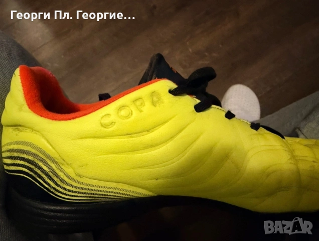 Adidas COPA, снимка 3 - Детски маратонки - 54357342