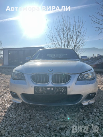 BMW E60 535D 272кс. на Части, снимка 4 - Автомобили и джипове - 54365256