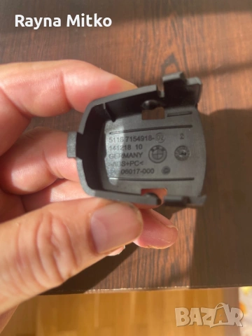 Ключ, снимка 2 - Части - 54320967