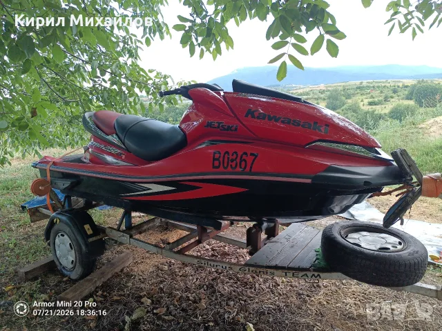 Джет Kawasaki ultra 250, снимка 2 - Воден транспорт - 55371299