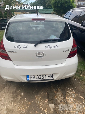 Hyundai i 20 бензин , снимка 5 - Автомобили и джипове - 55160423