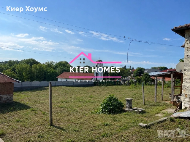 двуетажна къща с голям двор в центъра на с. Стамболово, обл. Хасково, снимка 5 - Къщи - 55121064