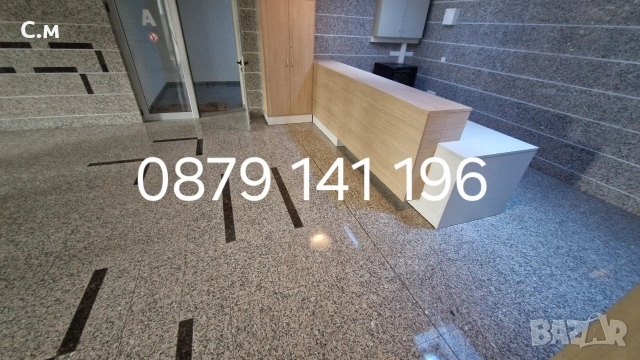 Почистване на входове , снимка 4 - Почистване на входове - 52139976