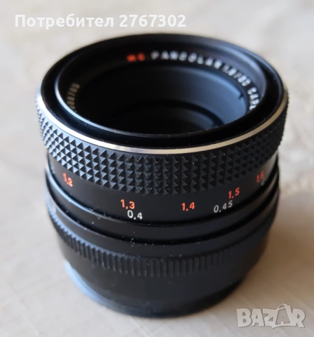 Carl Zeiss Jena Pancolar 50mm F1.8 Lens. M42 Mount, снимка 6 - Обективи и филтри - 54317198