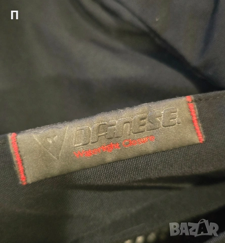 Мото яке мотор адвенчър Dainese Carve Master 52(L), снимка 8 - Якета - 54645624