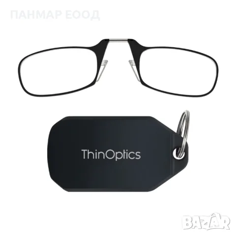 Компактни очила ThinOptics с черен ключодържател