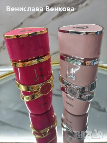 Lattafa Yara 100 мл EDP + Yara Candy 100 мл EDP, снимка 4 - Дамски парфюми - 54168584
