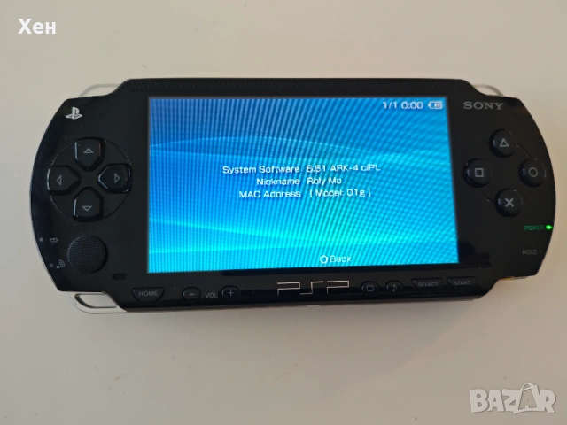 Sony PSP 1000 Playstation Portable - ARK-4 - качени много игри, снимка 8 - PlayStation конзоли - 53808393