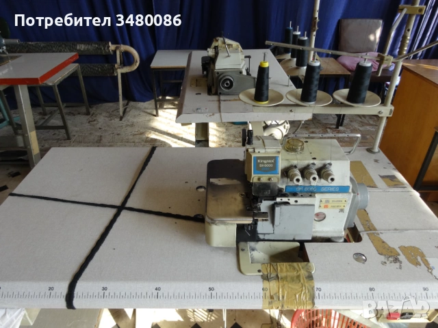 Шевна машина – 3 конечен оверлог Kingtex, снимка 2 - Шевни машини - 54206549