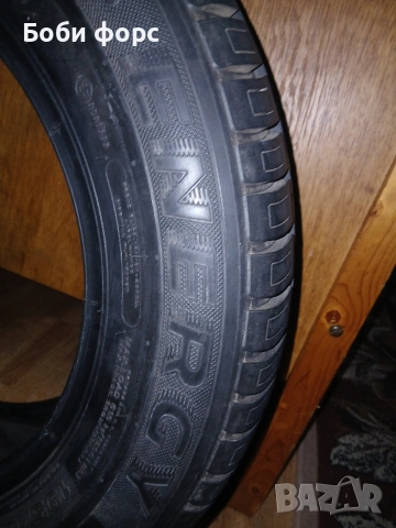 Мишлен енерджи 195 65 15 нова от резервна гума 