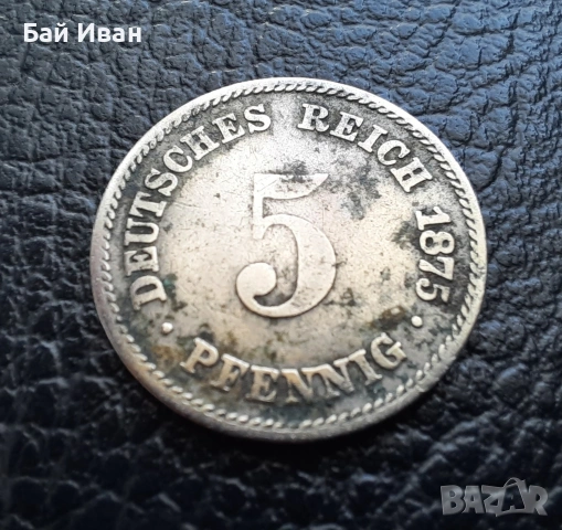 Стара монета 5 пфенига 1875 г. буква А - Германия - топ монета , 151 годишна !, снимка 16 - Нумизматика и бонистика - 51140831