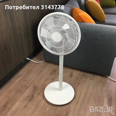 Xiaomi смарт вентилатор Smart Standing Fan 2