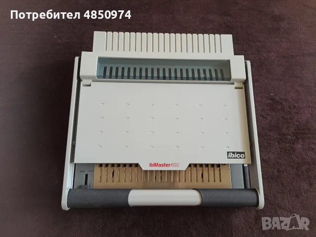 Машина за подвързване IBICO IBIMASTER 400 
