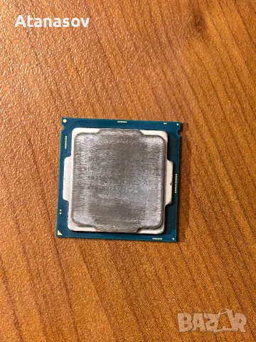 Процесор i7 7700 сокет 1151