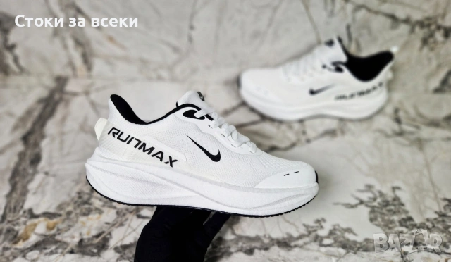 ⭕️ маратонки 36-45н 40 евро, снимка 17 - Маратонки - 55060745