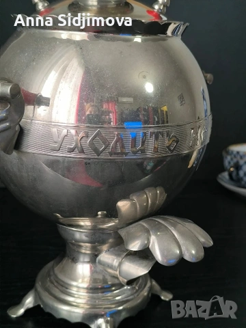 Руски самовар, снимка 3 - Антикварни и старинни предмети - 54757495