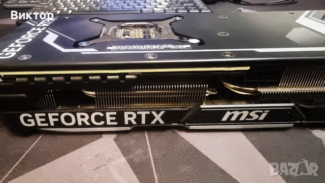 Видеокарта MSI RTX 4070 Ti VENTUS 3X 12G OC, снимка 10 - Видеокарти - 55658566
