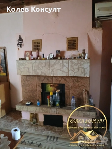 🥇 Агенция “Колев Консулт” продава едноетажна къща в село Елена област Хасково , снимка 10 - Къщи - 53994177