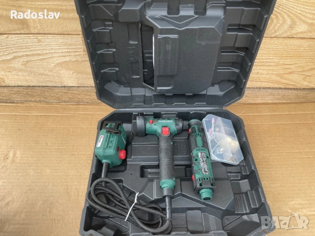 Parkside Акумулаторен Комплект За Моделиране 20V PMBSA 20-Li A1