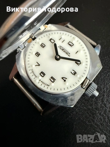 Нов часовник ракета за слепи, снимка 5 - Антикварни и старинни предмети - 54057138