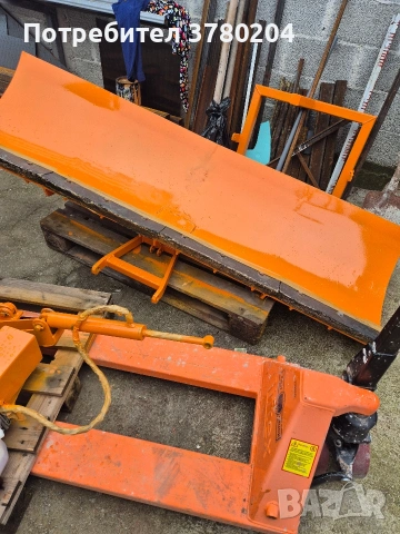 ГРЕБЛО ЗА СНЯГ, снимка 3 - Селскостопанска техника - 54185817