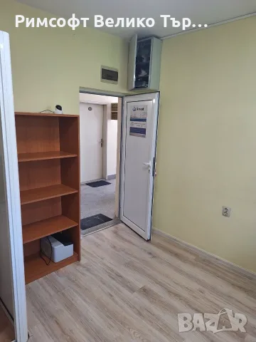 Офис в Центъра на Велико ТЪрново от собственик , снимка 4 - Офиси - 55693150