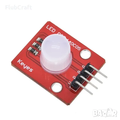 Пълноцветен RGB LED Модул