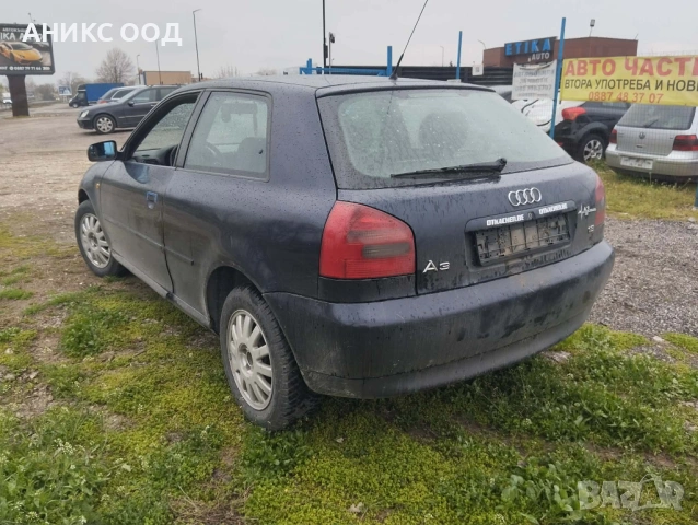 Audi A3 на части, снимка 2 - Автомобили и джипове - 54086086