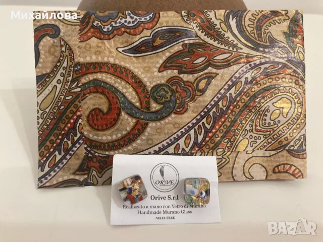Елегантни обеци от стъкло Мурано, Murano glass, Италиански, нови, снимка 5 - Обеци - 55572194