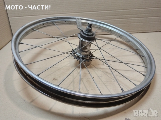Задна Капла За Ретро Велосипеди Балкан 20' Цола. / ЛИПСВАТ 4 СПИЦИ / НОМЕР 412., снимка 4 - Части за велосипеди - 54586443