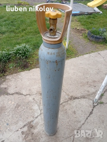 Бутилка за со2. , снимка 5 - Други стоки за дома - 54046383