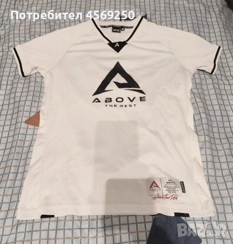 Мъжка тениска Above the rest, размер S, оригинална нова