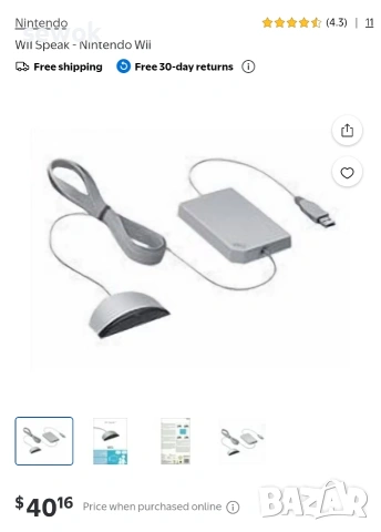 Wii Nintendo Speak USB Original Microphone For Nintendo Wii, снимка 3 - Nintendo конзоли - 54810565