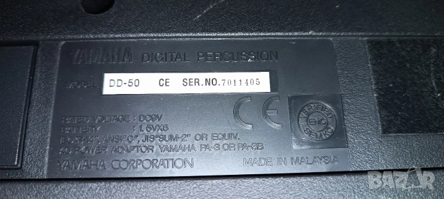 електронни барабани YAMAHA DD-50, снимка 3 - Друга електроника - 54986535