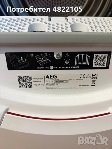 Сушилня AEG, снимка 4 - Сушилни - 54480859