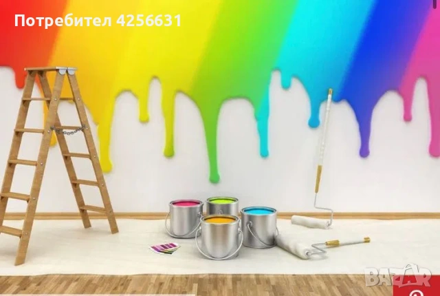 Painting and decorating 