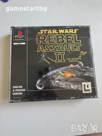 Star Wars: Rebel Assault II The Hidden Empire за PS1