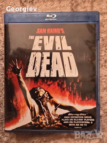 Безпл. Доставка The Evil Dead