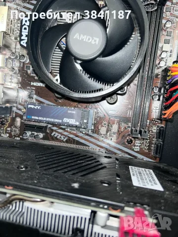 MSI A520M-A PRO AM4 mATX дънна платка – работеща