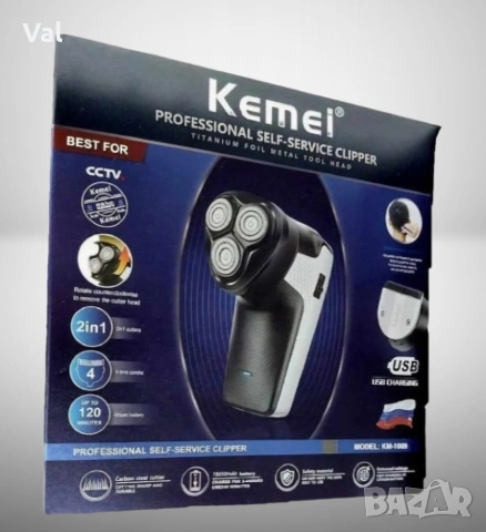 Акумулаторна самобръсначка 2в1 Kemei KM-1009,USB зареждане, снимка 3 - Електрически самобръсначки - 54889617
