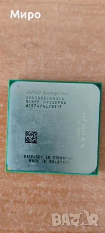 Процесори (CPU)-slot1, s.370, s.1, 478, 775, AM2, Am2+, AM3, снимка 13 - Процесори - 54681940